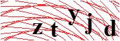verify