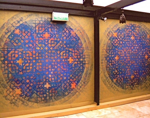 Zanzibar Newtown Islamic-inspired wall pattern - Image